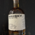 obrázek Landcraft Whisky Cask 32 56