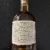 obrázek Landcraft Whisky Cask 32 56