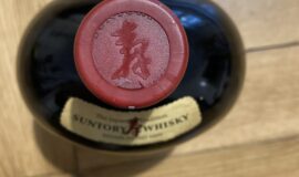 Suntori Old Whisky