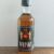 obrázek Halberd whisky