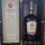 obrázek Havana Club Tributo 2016-2021