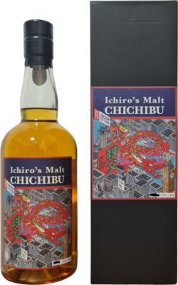 obrázek Chichibu London Edition 2023