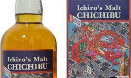 Chichibu London Edition 2023