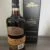 obrázek Ron Zacapa Reserva Limitada 2013