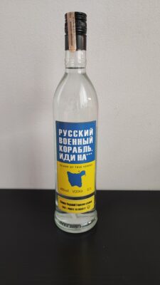 obrázek Island of True Heroes Vodka 0,7 l – ukončená výroba