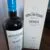 obrázek Rum Appleton Hearts Collection 2003