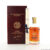 obrázek Bruichladdich 1970 125th Anniversary 35 letá