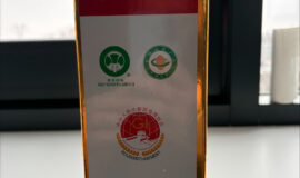 Kweichow Moutai Baijiu