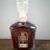 obrázek 50.letá brandy v dřevěném boxu