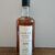 obrázek Gold cock 1999 single malt