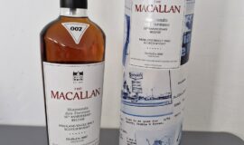 The Macallan 18 Years Old – Diamonds Are Forever 55th Anniversary Release