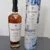 obrázek The Macallan 18 Years Old – Diamonds Are Forever 55th Anniversary Release