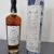 obrázek The Macallan 18 Years Old – Diamonds Are Forever 55th Anniversary Release
