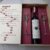 obrázek Grappa di Bolgheri Sassicaia 2013