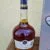 obrázek Courvoisier VS Cognac, 40 %, 0,7 l, s krabicí, zapečetěná