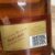 obrázek Johnnie Walker Red Label – 4,5 l + stojan