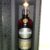 obrázek Glengoyne Spirit Of Oak 28y 0,7l 46,8%