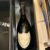 obrázek Don Pérignon Vintage – 2004 Brut