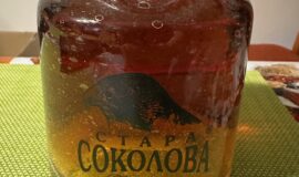 Archivní Rakija Stara Sokolova – rarita z éry SR Jugoslávie (90. léta)