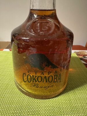 obrázek Archivní Rakija Stara Sokolova – rarita z éry SR Jugoslávie (90. léta)