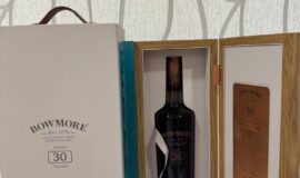 Bowmore 30y, release 2020, 700ml, 45,1%