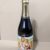 obrázek Pivo Bernard Bohemian ALE – Karel Gott limited art edition 2019