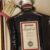 obrázek Metaxa Private Reserve – Exclusive Limited Edition