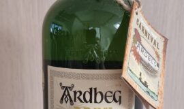 Ardbeg Drum – Committee Release