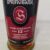 obrázek Springbank 12 Years Old Cask Strength Batch 27