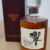 obrázek Hibiki Suntory Whisky 17yo