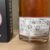 obrázek Svach’s Old Well whisky Drunk cats go to Switzerland 49,4% 0,5l