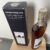 obrázek Svach’s Old Well whisky Drunk cats go to Switzerland 49,4% 0,5l