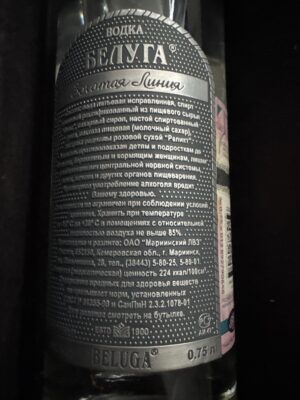 obrázek Beluga Gold Line – russian vodka