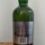 obrázek Ardbeg Perpetuum