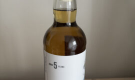 Ben Nevis 5yo- Whisky Essence No.8 – 59,3%