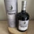 obrázek Bunnahabhain 14 Feis Ile 2024- Bourbon and Ruby – 58,7%
