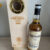 obrázek Croftengea 2006/ 2023 Jack Wiebers Whisky – 52,1%