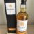 obrázek Dumbarton 2000 CWL – bottled 2022- 57,1%