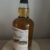 obrázek Glen Moray 16 Jyre 2007/2024- 1st Fill Bourbon Barelll Best Dram 56,1%