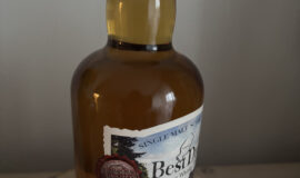 Glen Moray 16 Jyre 2007/2024- 1st Fill Bourbon Barelll Best Dram 56,1%