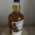 obrázek Glen Moray 16 Jyre 2007/2024- 1st Fill Bourbon Barelll Best Dram 56,1%