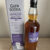 obrázek Glen Scotia 11 Campbeltown Malts Festival 2023 54,7%