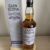 obrázek Glen Scotia 11 Campbeltown Malts Festival 2023 54,7%