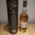 obrázek Lagavulin special release 2019
