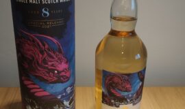 Talisker 2021 Special release 59.7 %
