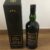 obrázek Ardbeg Auriverdes