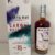 obrázek Silver Seal Caroni Manta Ray Genesis_60,4% 700ml_Full Proof Heavy Trinidad Rum