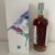 obrázek Silver Seal Caroni Manta Ray Genesis_60,4% 700ml_Full Proof Heavy Trinidad Rum