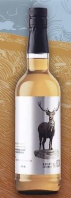 obrázek Poptavam Whisky Essence 3 – mozna smena za jinou lahev