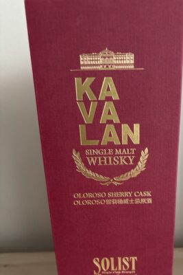 obrázek Kavalan Solist Sherry 53,2% – bottle 057/239 – for Czech Republic-S170425056O – Specially selected for Czech republic by r. Jelinek